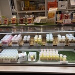 ゲンキショップ 美崎町本店 - 