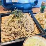 榑木野 - 