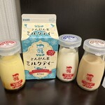 ゲンキショップ 美崎町本店 - 