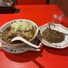 末廣ラーメン本舗 高田馬場分店