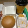 マクドナルド - 