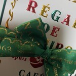 カフェタナカ 本店 - 