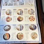 ラッテリア ベベ  カマクラ - 