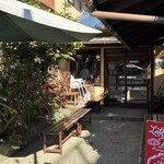 ラッテリア ベベ  カマクラ - 