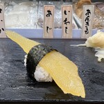 寿司 魚がし日本一 - 