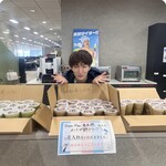 わらびもちもとこ - 