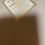 カフェタナカ 本店 - 