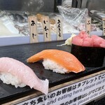 寿司 魚がし日本一 - 