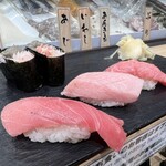 寿司 魚がし日本一 - 