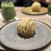 HISAYA KYOTO 麻布台ヒルズ