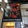 SUSHI OSAKA Organic