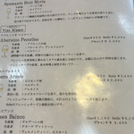 ラッテリア ベベ  カマクラ - 