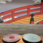 SUSHI OSAKA Organic - 