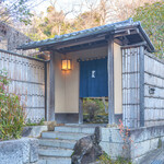 イチリン ハナレ - 