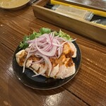 アジアンバル プンカー - 