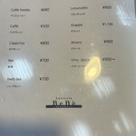 ラッテリア ベベ  カマクラ - 