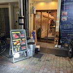 SUSHI OSAKA Organic - 