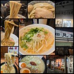 光悦 - 