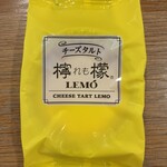 イオンスーパーセンター - 料理写真:
