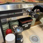 廻るすしざんまい - 