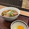 十割蕎麦 さがたに 新宿京王モール店