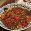 炭火燒肉 Daijun - 