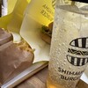 淡路島バーガー専門店 SHIMAUMA BURGER 淡路島本店