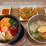 蓮田サービスエリア(上り) フードコート - 