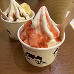 オホーツク おこっぺミルクスタンド - 