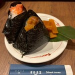 菊松食堂 - 