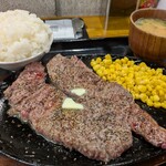 うず食堂 - 
