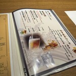 魚がしどまん中 毘沙門天 - 