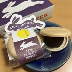 菓匠三全 - 料理写真: