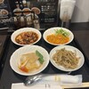 石林 エスパル福島店