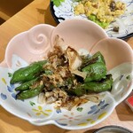 山陰漁港直送 うおはる - 