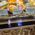 エーグルドゥース - 