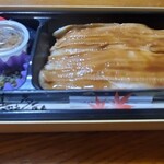 廣島驛辨當 - 夫婦穴子飯(横から)