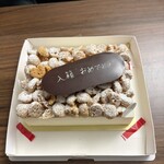 パティスリー・パリセヴェイユ - 