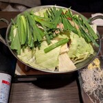 木村屋本店 - 