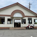 らーめん 又右衛門 - 