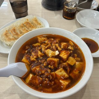 中華料理 福軒餃子_0