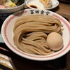 松戸中華そば 富田食堂 - 