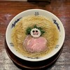 中華蕎麦にし乃