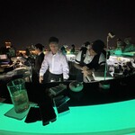 Sky Bar - 