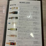 Seafood bar Ermitage - 