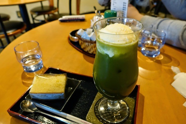 Gyokuroen Kissashitsu