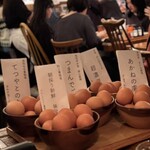 博多炉端 魚男 - 