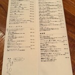 博多炉端 魚男 - 