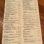 博多炉端 魚男 - 