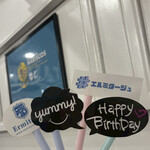 Seafood bar Ermitage 大宮店 - 